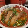 無限ラーメン 千日前店