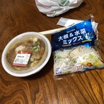 セイコーマート - 料理写真: