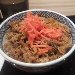 Yoshinoya Kawagoe Kinome Ten - 