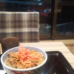 Yoshinoya Kawagoe Kinome Ten - 