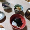 Akebono Zushi - 