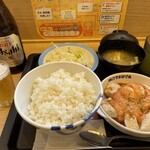 松屋 - 