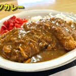 Tsuruno An - カツカレーＵＰ