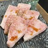 Kuroge Wagyu Yakiniku Shichikozan Kawaguchi Honten - 一切妥協のない 最高クラスのA4黒毛和牛上カルビだそう。