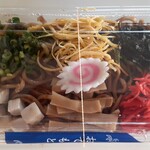 自家製太麺やきそば よしのり屋 - 料理写真:やきそば 並テイクアウト(800円也) 具材はラーメン？