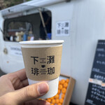 Shimonada Coffee - 