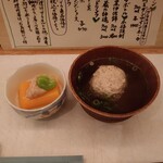 酒肴屋 いっこう - 雪下人参豆腐　つくねスープ