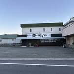 手打ちうどん 小麦堂 - 【2024.3.16(土)】店舗の外観