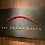 BAR Duomo Rosso - 