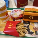 McDonald's Nikuhakubipasu Hanno Ten - 