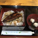 MANYATEI Yokkaichi - 