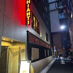 iL-CHIANTI Nihonbashi Ten - 