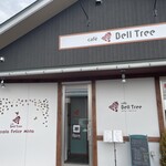 cafe Bell Tree - 