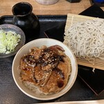 Soba no Mi - 