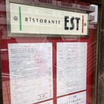 RiSTORANTE EST - 