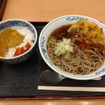 Echigo Soba Kodaira Ten - 