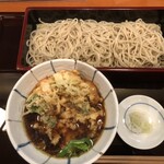 Kisetsu Ryori Teuchi Soba Yoshida - 