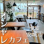 hachidori cafe - 