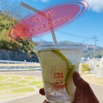 JibaCafe能島 - ドリンク写真:500円税込み♫