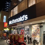 McDonald's Nijugo Sakurajosui Ten - 