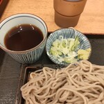 Echigo Soba Kodaira Ten - 