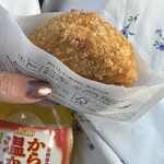 SEVEN ELEVEN Kyushudo Naokata Pa Ueri Ten - 