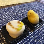 Kasho Hanami Ginza Mitsukoshi Ten - 