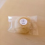 Maruyama Oyaki Mangetsu Ya Ebetsu Tsutaya Ten - 野沢菜 320円