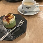 Brighton Cafe Renjaku Ten - 