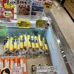 岸和田サービスエリア下り線ショッピングコーナー - 