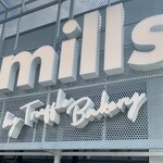 mills by Truffle Bakery Fukuoka Kasuga Ten - 