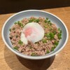 エマ スミビアンドカンミ - そぼろご飯！！！！！