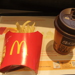 McDonald's Fussa Ten - 