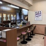 Porta Hisai Furufuru-tsu - 店内