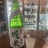 立ち飲み 西海酒販