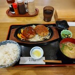 Minna no Shokudo Ushibuka Tei - ダブルハンバーグ定食