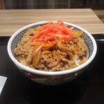 Yoshinoya Kawagoe Kinome Ten - 