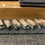 Dai Zushi - 