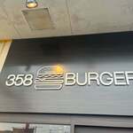 358BURGER - 外観