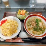 鶏龍軒 - チャーハン＆海老ワンタンスープセット