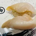 Kaiten Sushi Misaki Nakano 2Go Sanmo-Ru Kita - 