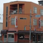 Hirai Seiniku Ten - 高崎郊外の店舗