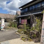 Lonjin Matsue Honten - 