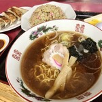 Bikkuri Ramen - 