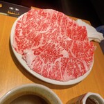 Shabu Shabu Japanese cuisine Kisoji Chofu Ten - 