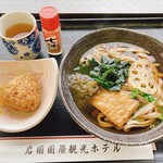 Cafe Itsutsubashi - 蓮根麺と焼きおにぎりのセット