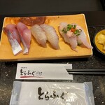 Kaiten Zushi Torafugu Hon Ten - 