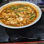 辛麺屋 桝元  - 