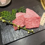 Sumiyakiniku Ishidaya. Toa Road - 