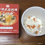 福島県観光物産館 - 